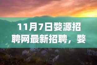第784页