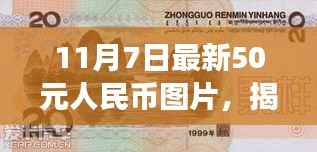 张牙舞爪 第10页