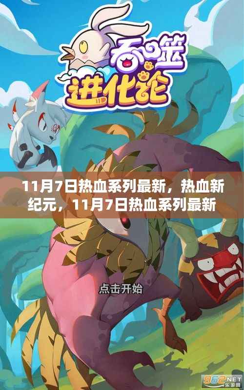 联系我们 第374页