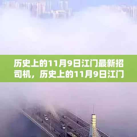 容光焕发 第11页