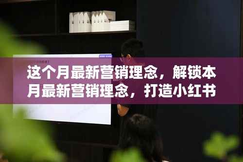 容光焕发 第10页