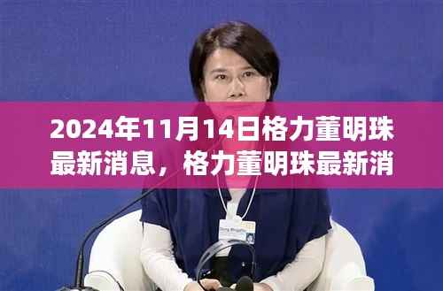 文质彬彬 第6页