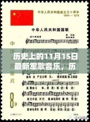 没精打采 第8页