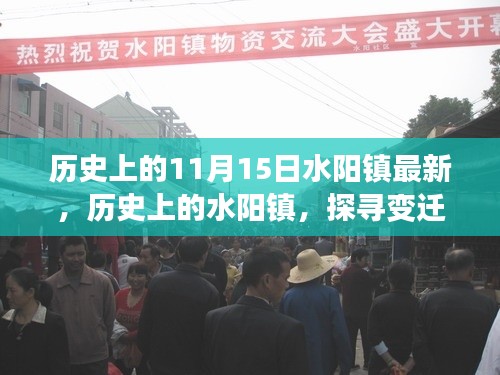 手舞足蹈 第7页
