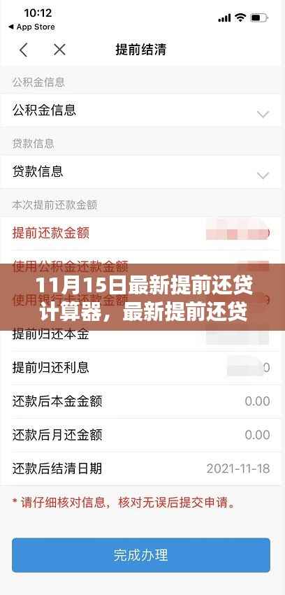 admin 第8页