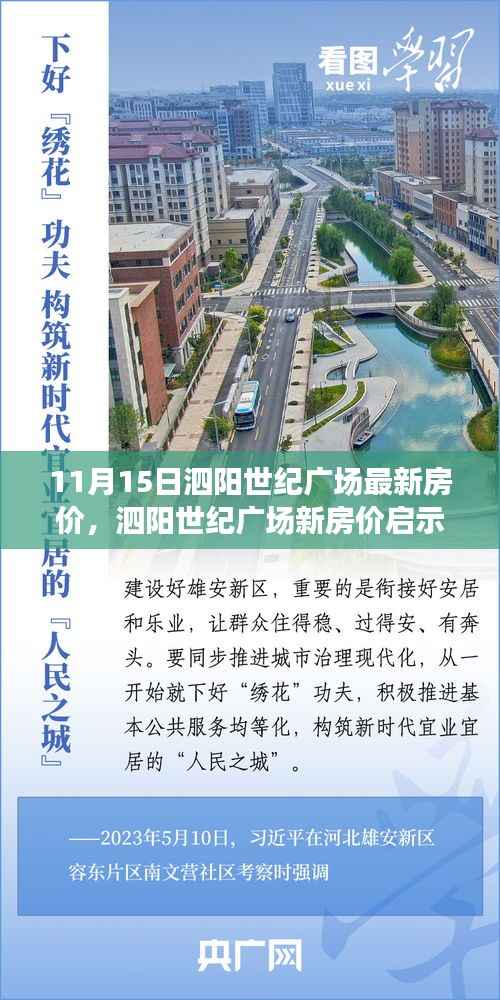 联系我们 第321页