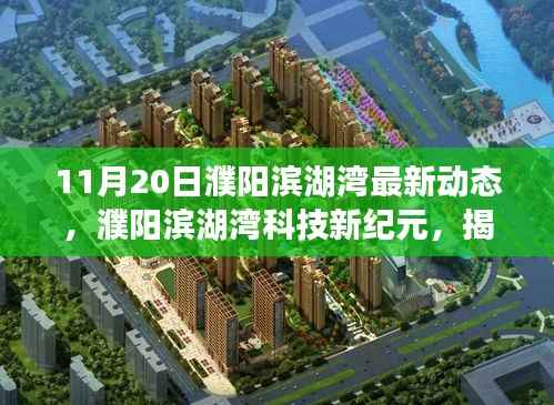 垂头丧气 第5页