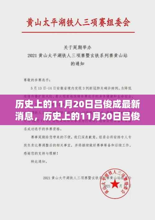 眉开眼笑 第5页