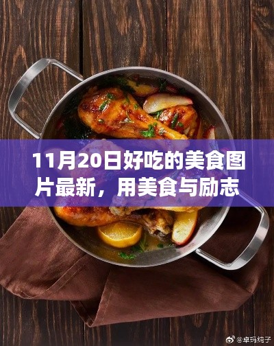 文质彬彬 第5页