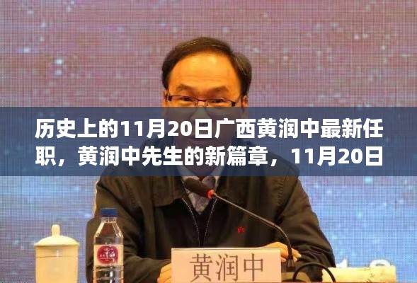 张牙舞爪 第5页