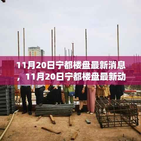 云烟 第7页