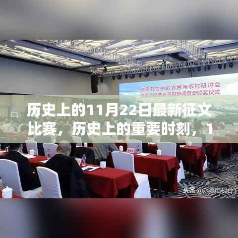 联系我们 第303页