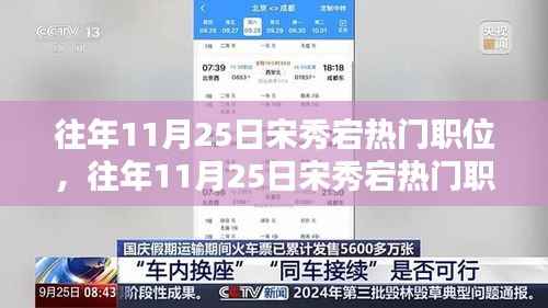 悠然自得 第6页