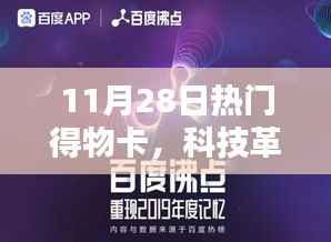 橘虞初梦 第5页