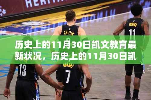 admin 第4页