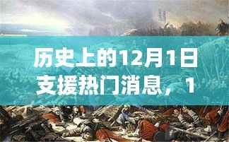 滔滔不绝 第4页