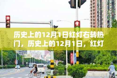 对答如流 第4页