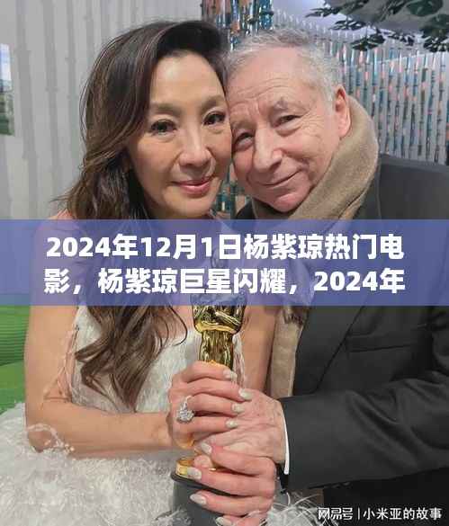 回眸最初 第4页