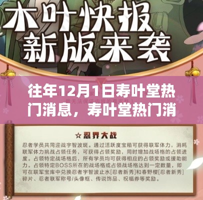 admin 第3页