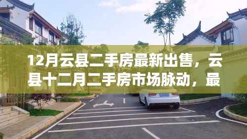 森久 第3页