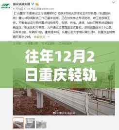 神采奕奕 第3页