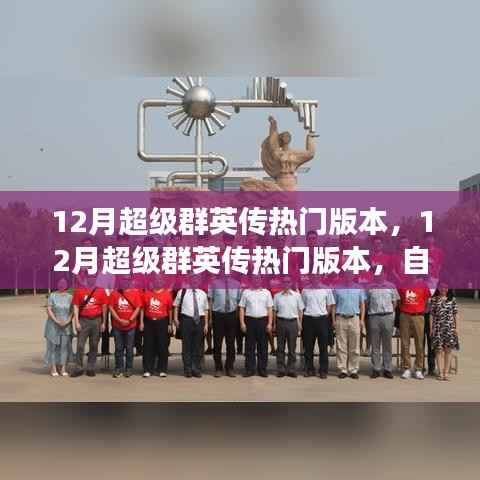 admin 第2页