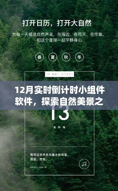 联系我们 第222页