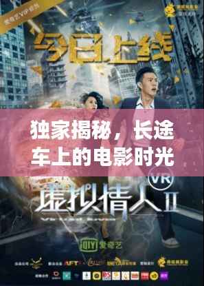 熊经鸟申 第2页