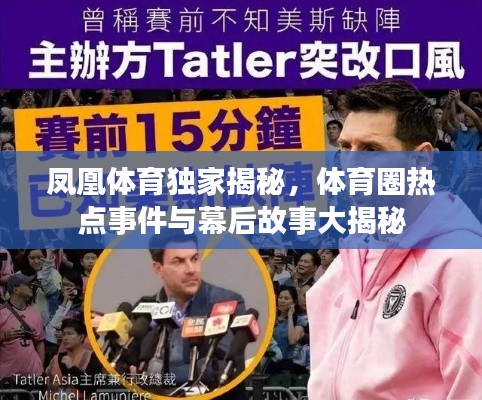 联系我们 第176页