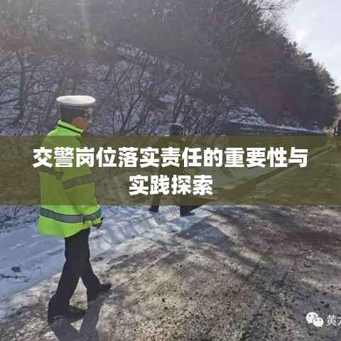 行百里者半九十