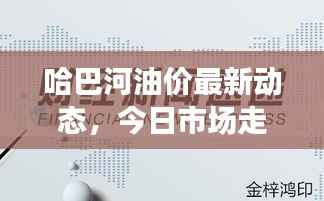 精益求精 第2页
