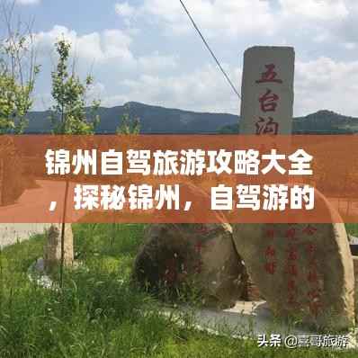 冰肌玉骨 第2页