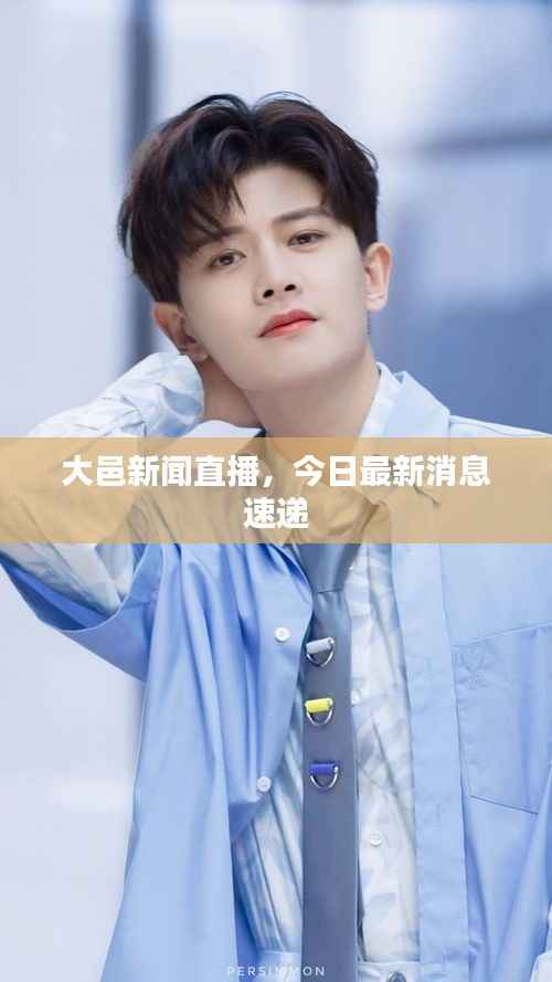 联系我们 第79页