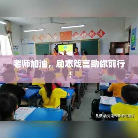 联系我们 第77页